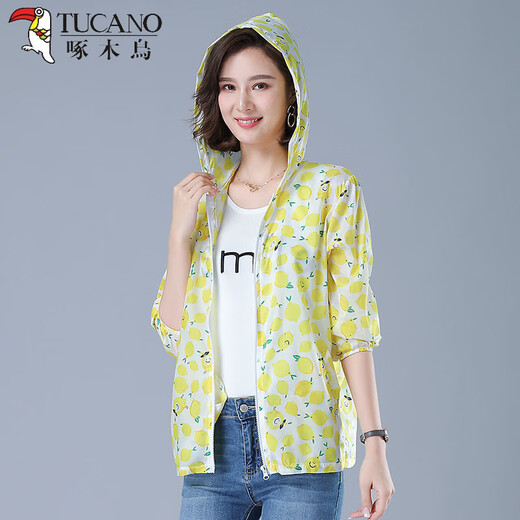 Woodpecker Vêtements de crème solaire pour les femmes Nouvelles-mère imprimée Suit Summer Souffant Suncreen Vêtements pour le milieu d'âge moyen et âgé à capuche fine veste courte citron jaune mince l 90-105jin [Jin est égal à 0,5 kg]