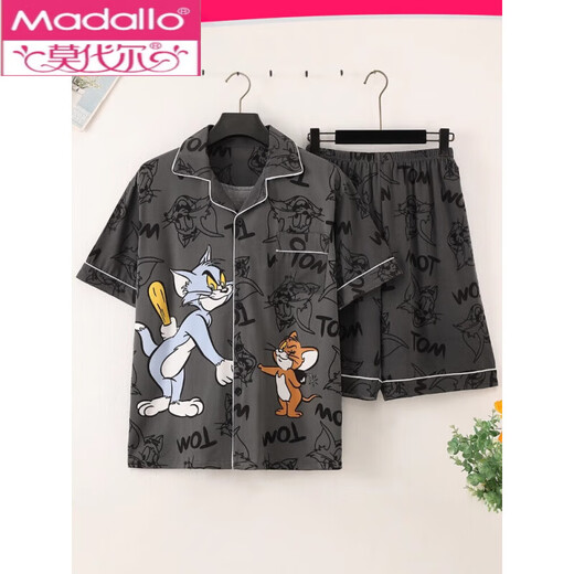 Modal Summer à manches courtes à manches minces pyjamas pour hommes vêtements pour hommes Carton d'été Imprimé coréen version beau jeune homme 3271 Costume à manches courtes M (70-100jin [Jin est égal à 0,5 kg]))