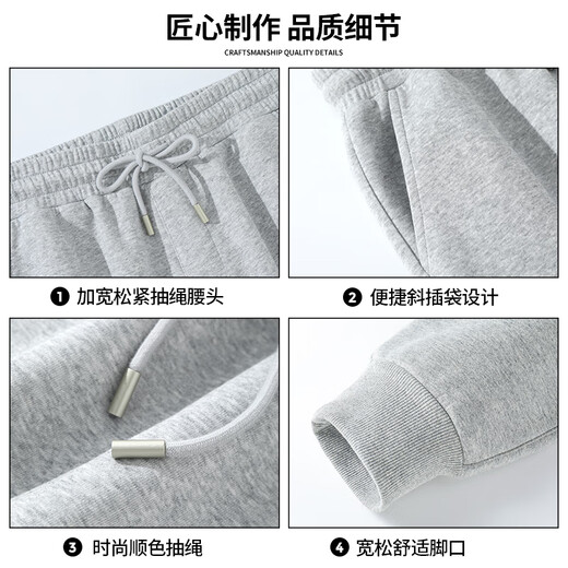 Warrior Sports Pants Men's 2025 Autumn New Youth Campus Outdoor 300G Heavy Texture Wear-Resistant Casual Pants B