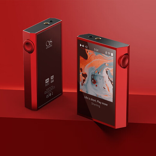 SHANLING M1Plus HD lossless music player MP3 walkie-talkie hifi lossless compact portable DSD decoding two-way Bluetooth M1Plus Galaxy Gray