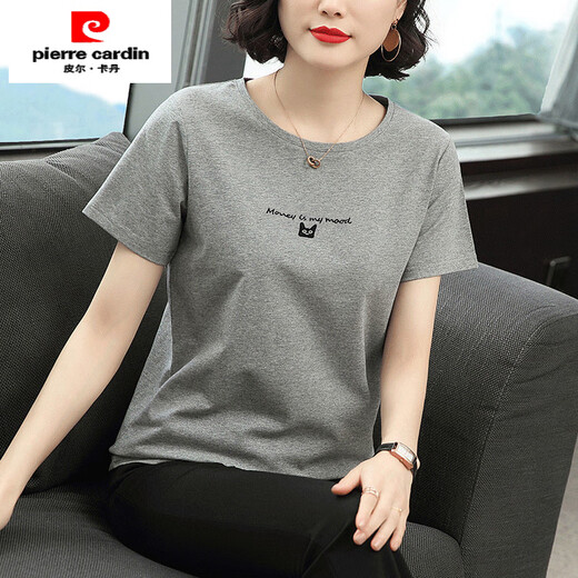 Pierre cardin short-sleeved T-shirt top for women 2025 summer new middle-aged gray Korean style slim fit slim T-shirt 6624# caramel color OFF M [Suggested 95Jin [Jin equals 0.5 kg]]