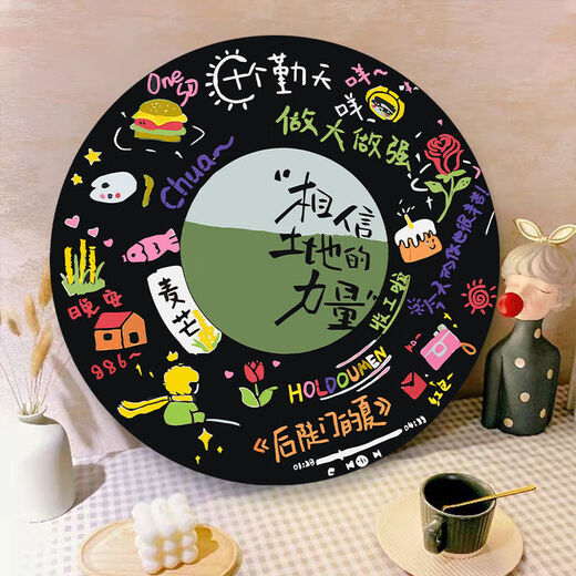 Mimingle Ten Qintian handbemalte Graffiti Vinyl Records DIY Digitalölmalerei Ornamente Dekorative Malmalerei Unzippierte handgefertigte Geschenke RS16778 Durchmesser 30 cm verdickter Innenrahmen