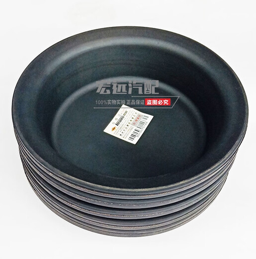 Yusenyi Original Lederschüssel Bremsleder Schüssel Dongfeng 145 Bremsgepumpe Lederschale 3519CF1-327 Film T24 3519CF1-327 Heck geteiltes Pumpe Lederschale ein