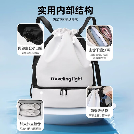 Laishuhui swimming bag wet and dry separation swimsuit storage bag portable waterproof bag drawstring backpack sports equipment fitness backpack black with shoe compartment unisex