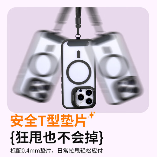 BZBC mobile phone lanyard wrist chain anti-theft, anti-lost and anti-fall with gasket connection piece back sticker USB key strap sling short style suitable for Apple Huawei shell black