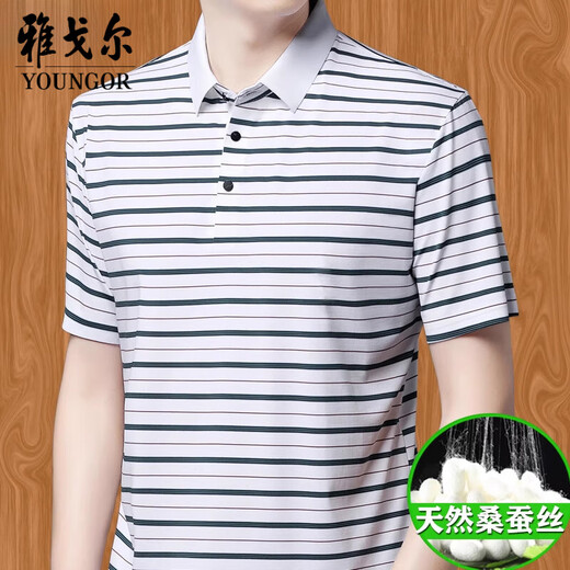 CEO YAGEOL Mulberry Silk Silk Slewe Camiseta Lapa de la solapa de mediana edad Agregar grasa y la camisa de seda de papá agrandada 9906 Negro 2xl 180 [sugerido 150Jin [Jin equivale a 0.5 kg] -170Jin [Jin equivale a 0.5 kg]]]