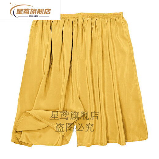 Star Yuan Seidenshorts Mulberry Silk Summer Seidenshorts Männer und Frauen Strandhose Freizeitheim Pyjamas Maulbeer Seiden fluoreszierende Grün 13977 Doppelkrepp