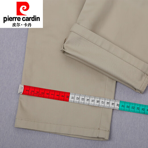 皮尔卡丹（pierre cardin）男士休闲裤夏季薄款纯棉宽松直筒纯色商务西裤男长裤 藏青色 6625-1 32