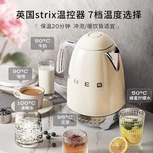 SMEG Classic Set White Household Electric Kettle Automatic Power Off Insulation Kettle KLF04 + Retro Toaster Toaster Toaster TSF01