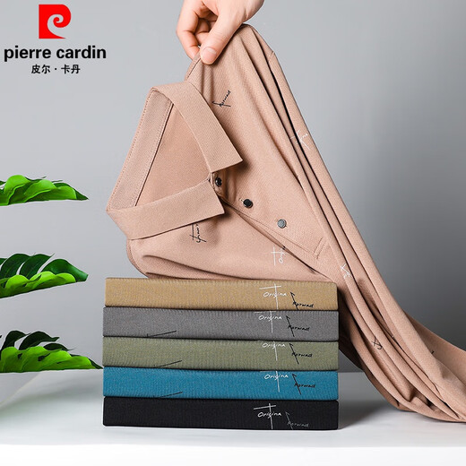 
Pier Cardin brand cotton comfortable skin-friendly long-sleeved T-shirt for men's spring and autumn fashion printed lapel POLO base shirt top camel color 17084A