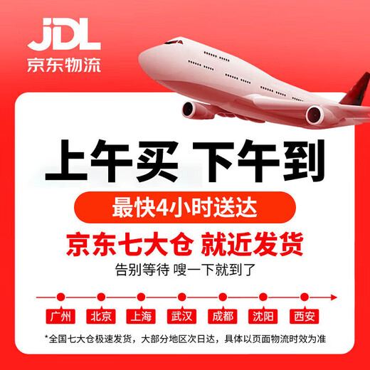 Wami National 3C certification, can be used on airplanes and high-speed trains, 30W fast charging power bank, 20,000 mAh, comes with cable, compact and portable, 10,000 large-capacity ultra-thin mobile power supply, top version purple, 30W fast charging + 3C certification + built-in four-wire + imported battery core 20,000 mAh