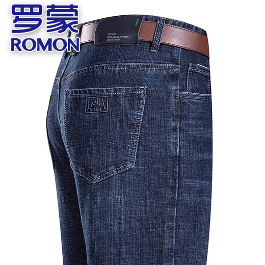 Romon reine Baumwolljeans 2025 neue Sommerlicht und atmungsaktive lässige Hosen mittleren Alters mit hoher Taisten lose Hosen 3890-Zhonglan [Sommer] Dünner Stil 30 [Taillenumfang 2 Fuß 3]
