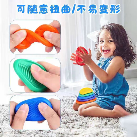 PATANLP Sensory Stone Children Sensory Stane Constive смягчение тревожно