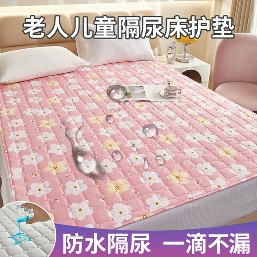 灌湘鸟隔尿垫1.8米x2米a类防水床垫婴儿加厚褥子软垫布底尿布床单可水洗 菠萝浅绿-新升级TPU防水隔尿垫 201*221cm【2.0米双人加大床】