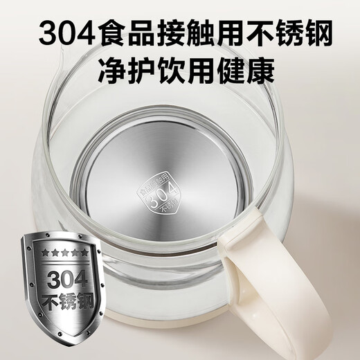 SUPOR 2L Large Capacity Health Pot Tea Maker Kettle Flower Teapot Constant Temperature Kettle Electric Kettle Electric Kettle Tea Kettle 0 Glue Medicinal Food Temperature Adjustment and Insulation SW-20YQ68