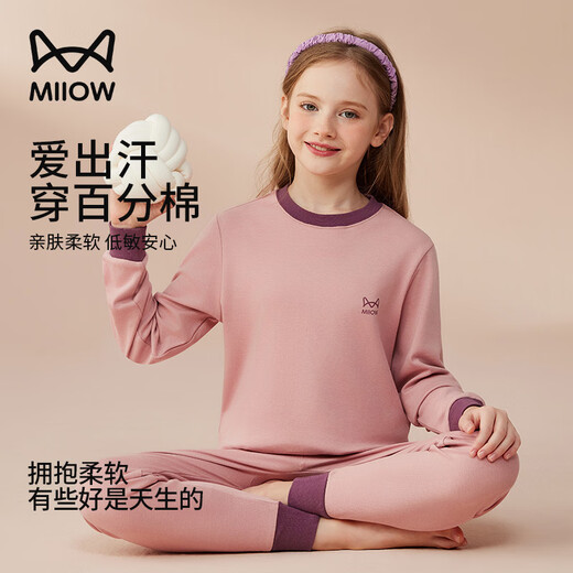 Catman Children's Underwear Set Pure Cotton Girls' Autumn Clothes and Autumn Pants Middle and Large Children Half Turtle Collar Cotton Sweater Pink 160