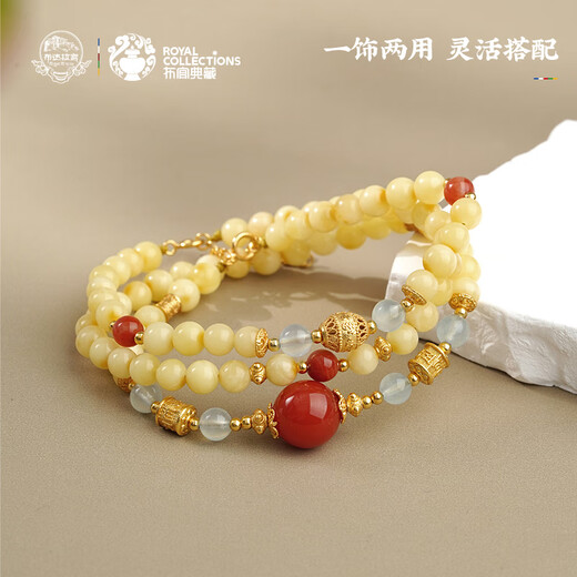 Potala Palace Beeswax Aquamarine Baonan Red 108 Beads Multi-treasure Agate Necklace Bracelet for Men and Women as a Birthday Gift for Girlfriend