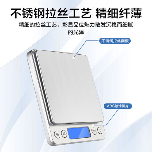 Escala electrónica de alta precisión escala precisa escala a pequeña escala hogar 0.01 g escala de hornear escala de alimentos escala de joyería de oro tradicional medicina china escala de té farmacia de escala especial modelo 1000g/0.1g + bandeja doble + pegatina impermeable