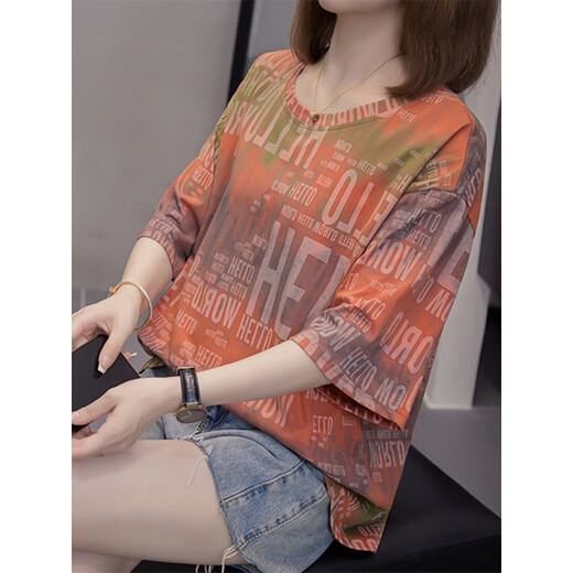 Hua Jiuqing Ladies Manga corta Mujeres de gama alta Fashion A Little Middle-Thing Loose Large Summer Autfit Fat 200 Jin [Jin equivale a 0.5 kg] Tapa del vientre 6626 Green M 80-95 Jin [Jin equivale a 0.5 kg]