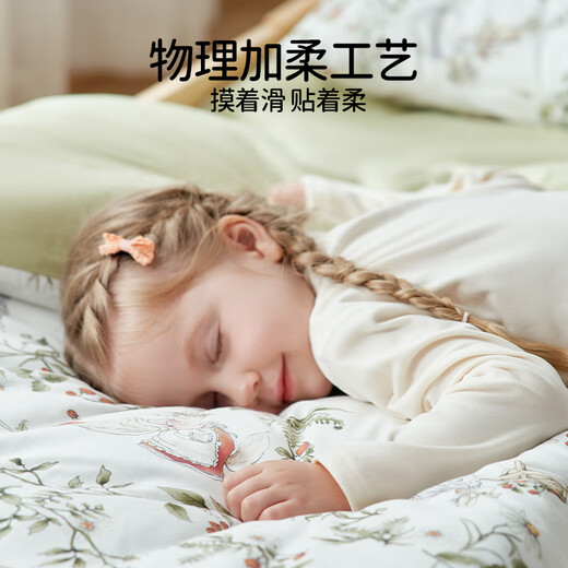 OUYUN Kindergarten quilt six or seven pieces set Xinjiang cotton children's nap special baby bedding picnic 120*150
