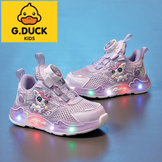 
G.DUCKKIDS little yellow duck girls sports shoes 2025 new spring and summer casual versatile luminous sports pony lily mesh shoes B689 purple single net 28 inner length about 17.2CM