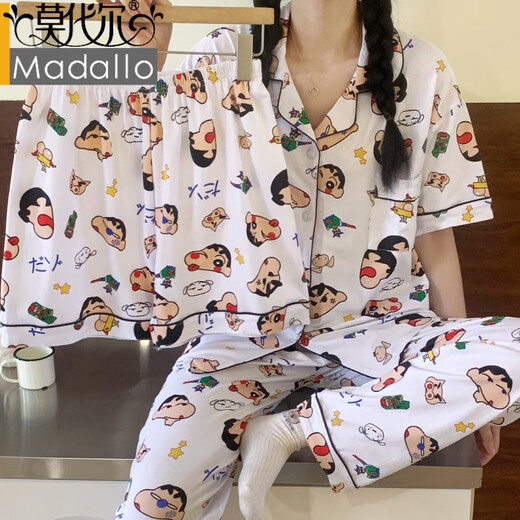 Modal Ice Silk Pyjamas Femmes Ins Wind Kidie Cat Hellokitty printemps et été mignon Sweet Three-Pice Set Home Clothes Women 14116 # l [suggéré 100-115Jin [Jin est égal à 0,5 kg]]]