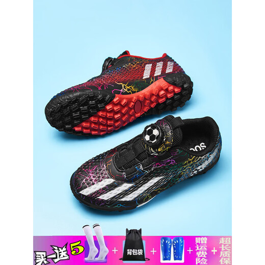 Nuevos zapatos de fútbol de fútbol para niños de Velcro Spring Spring Botón para niños y estudiantes Caquetas de entrenamiento de Competition Training Training para niñas 6199 Black and Blue Thredded Ups [Compre un par de cinco] 29