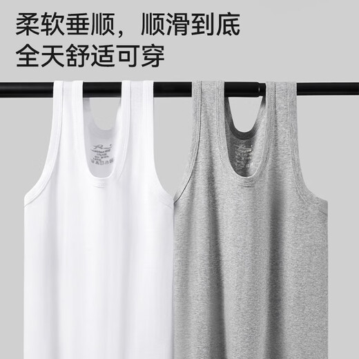 Langsha Herrenweste Sommer dünne 100% reine Baumwolle schlank atmungsaktive alte Mann Sweatshirt Baumwolle ärmellose Hurrikan Sport T-Shirt Weiß 1 Stück XL