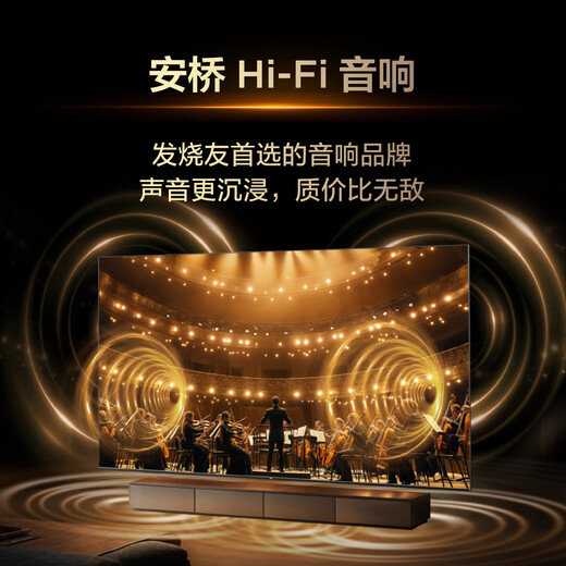 TCL TV 55T5M 55-inch QD-Mini LED light control 240Hz high brush QLED quantum dot WiFi6 ultra-thin state subsidy