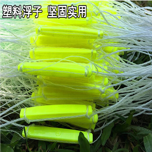 Yuzhiyuan 2 meters high 80 meters 100 meters imported green silk three-layer fishing net fishing net fish sticky net 2-7 fingers weighted thickened sinking net 1.5 meters high 80 meters long 2-finger sinking net