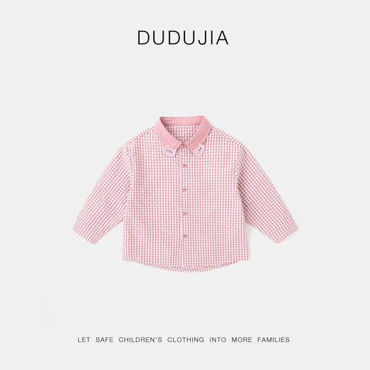 Kiron de bébé de la famille Dudu Spring and Automne Shirt pour enfants à carre