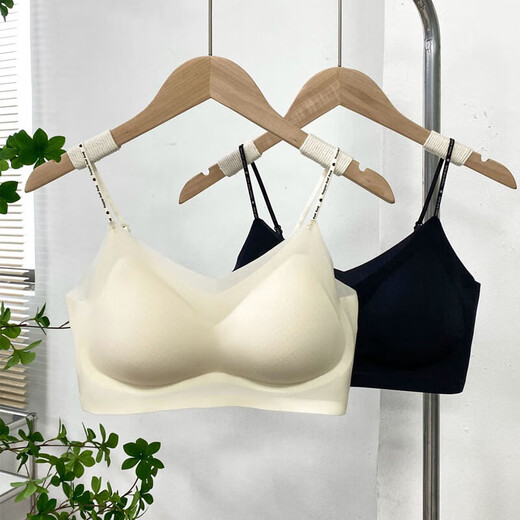 Thin Breathable Ice Silk Cool Feeling Beautiful Back Bra Women's No Wires Push-Up Anti-sagging Summer Seamless Large Size Bra Black - 1 Pack Limited Time 3 Days L (Recommended 100-120 Jin Jin equals 0.5 kg)
