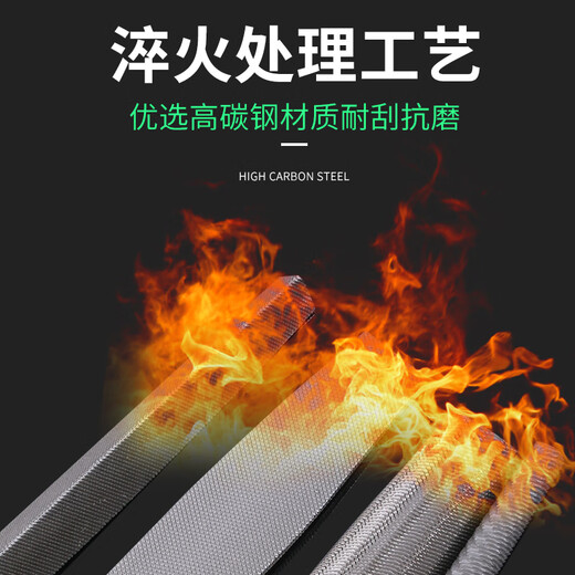 BERRYLION industrial-grade flat file alloy grinding rod shaping file woodworking fitter grinding tool 8 inches/200mm