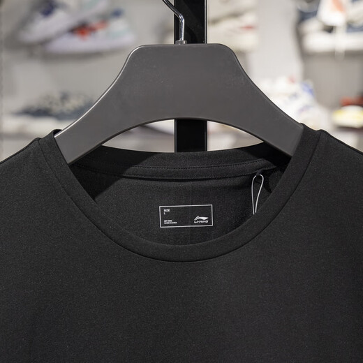 Li-Ning kurzärmeligter Männer 2025 SOMMER NEUER IHRE FORKLOSE LOSSE FITNESS halbärmelte kühle, schnell trocknende runde Nacken-T-Shirt ATSV693 ATSV693-2 Hammelfett Fett Green M.