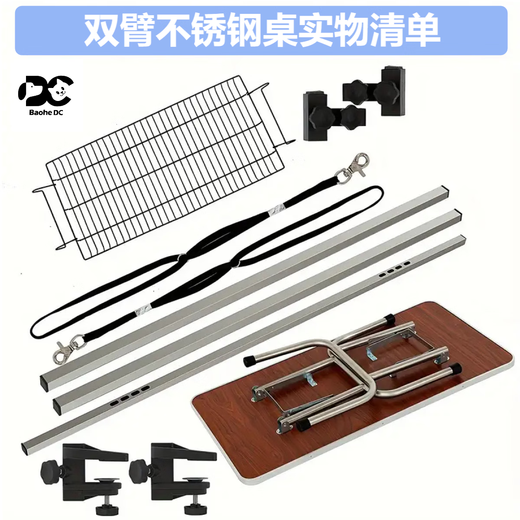 BAOHE DC Pet Grooming Table Stainless Steel Folding Grooming Table Non-slip Waterproof Pet Shop Dog Hair Cutting Bathing Blow Hair Black 36 Inch 91*60cm Stainless Steel Single Arm