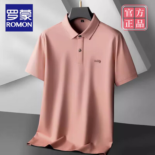 Romon (Romon) плюс жир плюс размером с мерсеризованным хлопковым бизнесом Polo рубашка мужская летняя футболка с короткими рукавами.