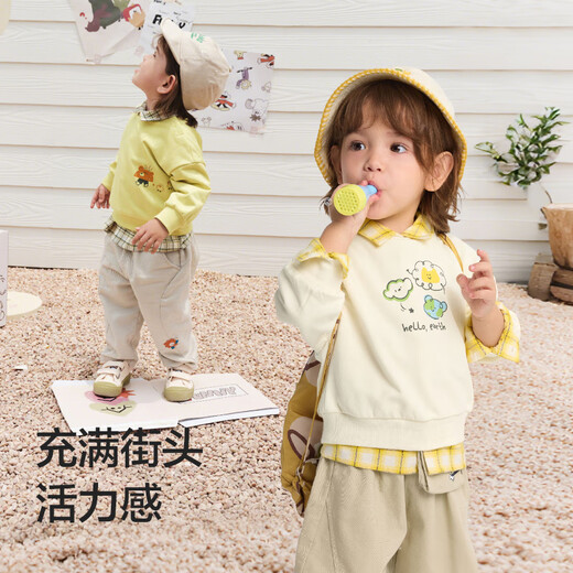 
Balabala One children's clothing children's sweatshirt baby boys and girls 2025 new spring and autumn baby top cute and fashionable dream powder 60334 100