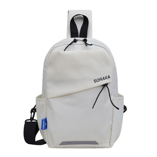
Crossbody bag for men and women's new shoulder bag large capacity lightweight cycling chest bag student schoolbag casual sports backpack black