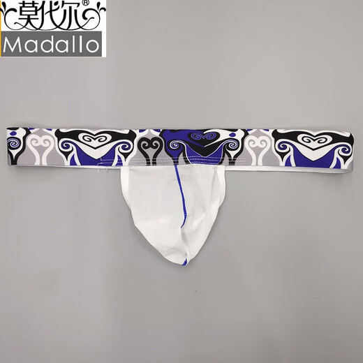 Modal Men's Thong Ice Silk Breathable Trendy Men's White M