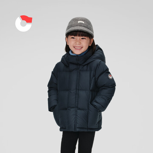 Nanny Goose children's down jacket short hooded warm children's clothing boys and girls windproof and cold thickened jacket winter NG2860 carbon black 90