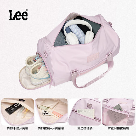
Lee large capacity travel bag for ladies short-distance travel luggage bag portable sports gym bag light purple