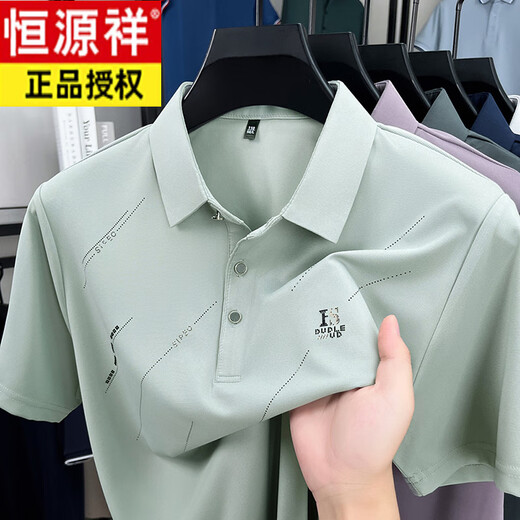 Hengyuanxiang Папа летняя одежда для футболки с короткими рукавами шелк шелк для шелк