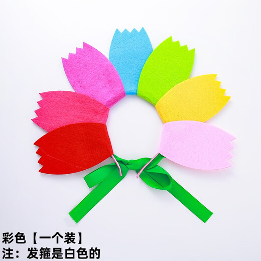SNQP children's performance program headwear sunflower headband kindergarten activities primary school decorative hair accessories sports meeting headband colorful sunflower headband one pack