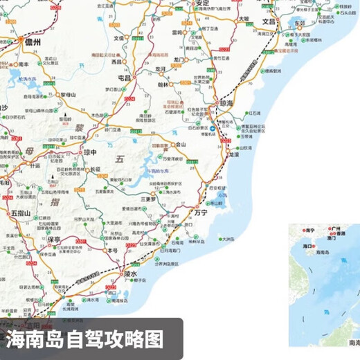2025版广西海南全境自驾攻略图广东贵州部分区域漓江涠洲岛海南岛自驾游线路双面防水