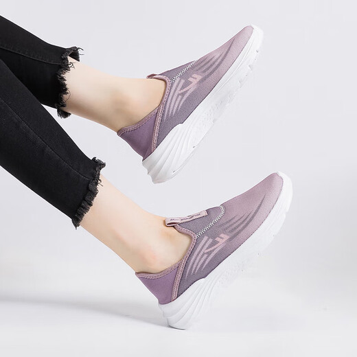 Huili zapatos senior zapatos para hombres cómodos zapatos casuales de mediana edad y ancianos zapatos de papá zapatos de madre transpirables kgh1477 púrpura 38