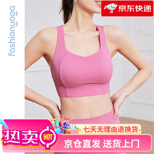 Fansheng Yoga Elegant Cross Beauty Back One Cup BH Sport Fitness Atmungsaktive Unterwäsche Damen Top FY14110 Barbie Pink S