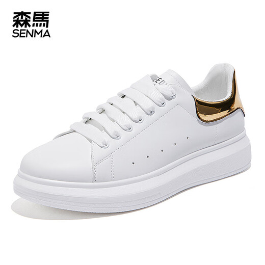 森馬（Senma）板鞋小白鞋男2025新款皮面纯色厚底休闲潮流透气男鞋百搭松糕 9227白黑色 38