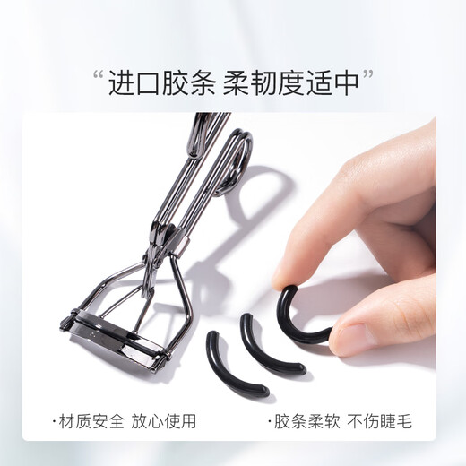 Tweezerman combo price Japanese black eyelash curler and British pink eyelash comb two-piece set