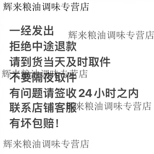 
Shihuai Henan vegetable buns, vegetable, dragon cabbage, instant breakfast food, semi-finished leek eggs, crystal buns, a bag of 1050 grams, 10 leek eggs, vegetable cabbage