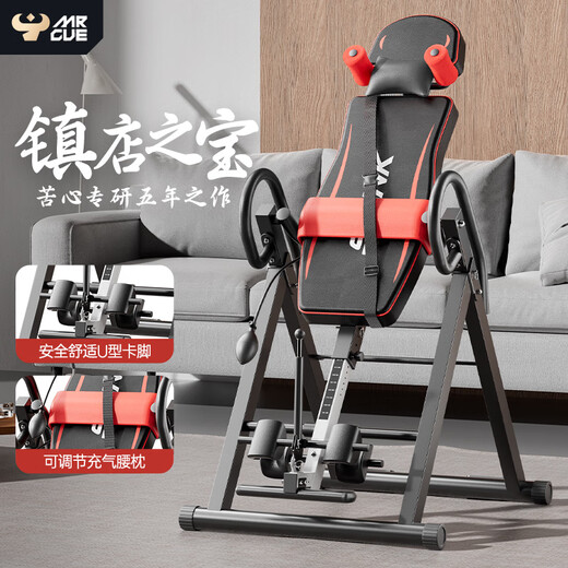 Sr. Mister [Venta directa oficial] Artefacto invertido Artefacto Estiramiento de la máquina All-in-One Machine Upside-On Fitness Equipment Upside Hungry y tire de la [versión simple] multifuncional utilizada por debajo de 150 cm